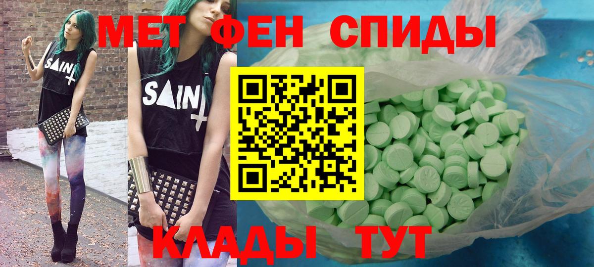 Зерноград  АМФ VHQ  Вход с VPN 