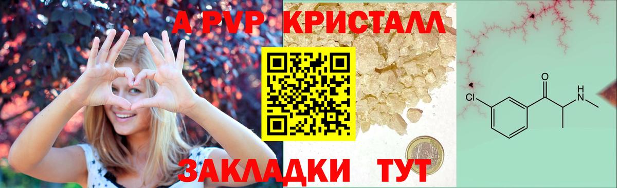 Канабис  Гашиш  Купить  Зерноград  Кокаин  Экстази  МЕФ   Вход с VPN 