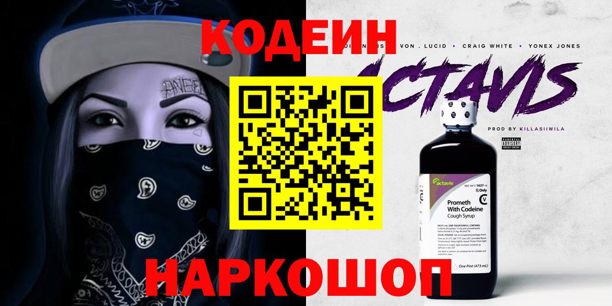 Гашиш Зерноград