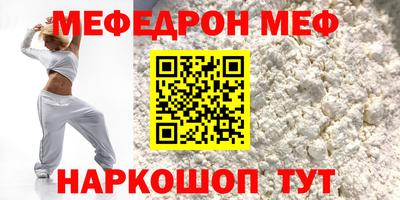 ешки Пушкино