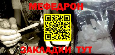 ешки Пушкино