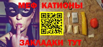 соль курить ск Пыть-Ях