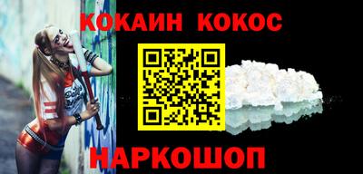 каннабис Пугачёв