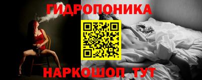 ешки Пушкино