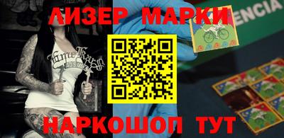 соль курить ск Пыть-Ях