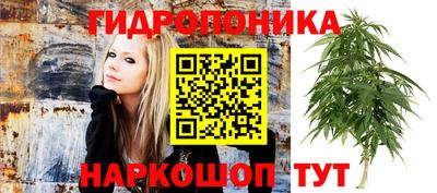 соль курить ск Пыть-Ях