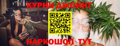 каннабис Пугачёв