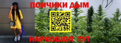 соль курить ск Пыть-Ях