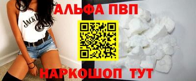 ешки Пушкино