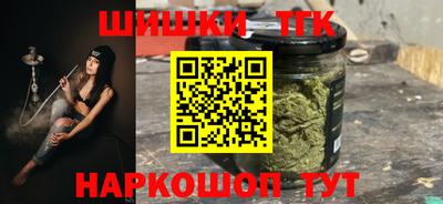 каннабис Пугачёв