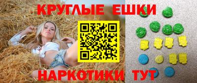 каннабис Пугачёв