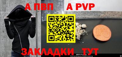 соль курить ск Пыть-Ях