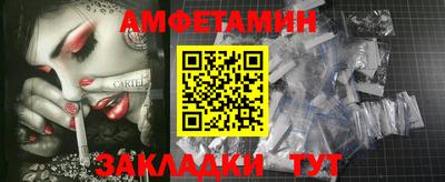 ешки Пушкино