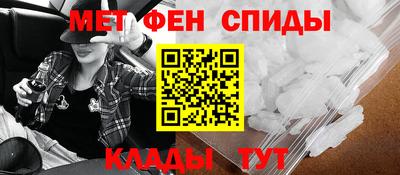 соль курить ск Пыть-Ях