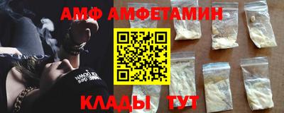 каннабис Пугачёв