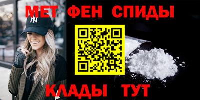 каннабис Пугачёв
