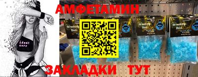 ешки Пушкино