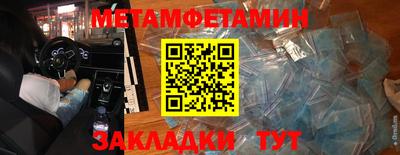 соль курить ск Пыть-Ях