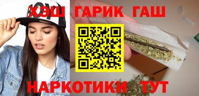соль курить ск Пыть-Ях