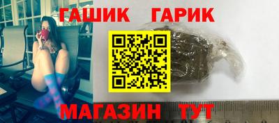 соль курить ск Пыть-Ях