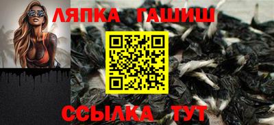 соль курить ск Пыть-Ях