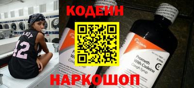 ешки Пушкино