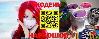 каннабис Пугачёв
