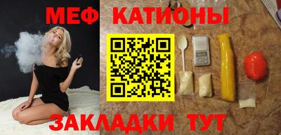 ешки Пушкино