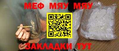 соль курить ск Пыть-Ях